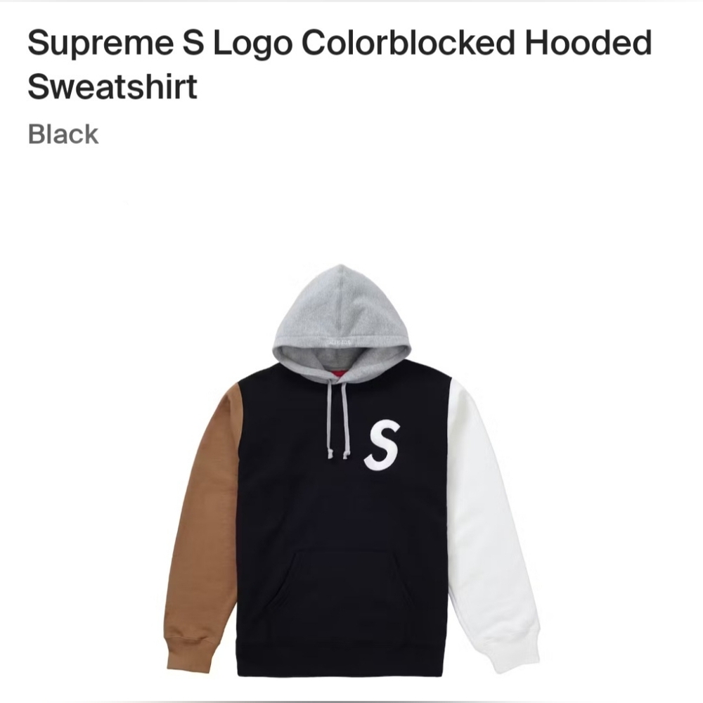 Supreme "S" Logo Colorblock Hooded Sweatshirt *SS19*
